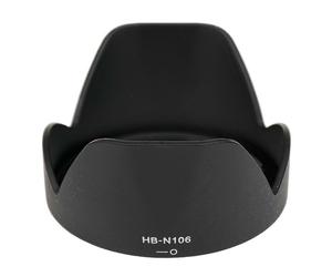 Caruba HB-N106 Hood Black