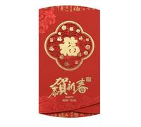 Carved Chinese New Year Card with Envelope Horse Symbolism Embossed Greeting Party Invitation for Business Event New Year Blessing