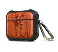 Carveit Wooden Case for AirPods 4 Case (2024) (USB-C) 4th Generation, Wood Artisan Engraved & TPU Shockproof Cover, Titanium Quick Released Clasp (Dragon Travels) Rosy