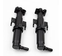 CarWorld For BMW F01 F02 730i 740i 750i 760i 740Li 750Li, Headlight Washer Nozzle Cylinder 61677341541 61677341542