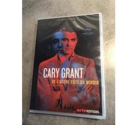 CARY GRANT : DE L'AUTRE CÔTÉ DU MIROIR