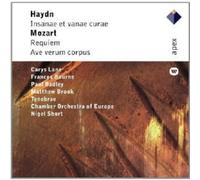 CARYS/BRADLEY,PAUL/BOURNE "INSANAE ET VANAE CURAE/REQUIEM/AVE VERUM CORP" CD NE