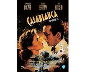 Casablanca,1942 (Region All, NTSC)
