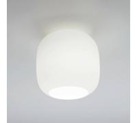 Casablanca Murea ceiling light, opal white Ø 25 cm