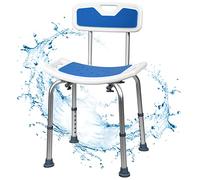 CASART Shower Chair Stool, Anti-Slip Adjustable Bath Chairs with Backrest and Handles, Bathroom Tub Padded Seat Stool for Elderly Disabled Mobility (Chair 51 x 49 x 71-83cm)