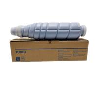 CasdsDtub Toner Cartridge 1PCS TN617 Compatible With Press C65HC C70HC Japan Color Copier BK 800g CMY 850g(850g-Cyan)