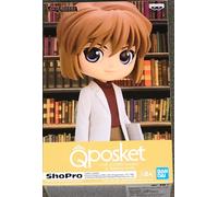 Banpresto Detective Conan Q Posket Ai Haibara Multicolor