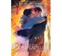 Case File Compendium: Bing An Ben (Novel) Vol. 5