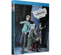 Case File N221: Kabukicho: Season One - Part Two