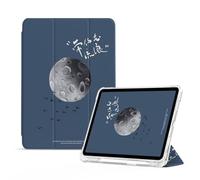 Case For Case For Ipad 9.7 Inch 6Th Generation/ 5Th Generation/Ipad Air 2 / Ipad Air With Stand Protective Cover, Auto Sleep Wake Pc Case For Ipad 9.7 2018 2017 / Ipad 6 Gen/5 Gen/，Take You To Wande