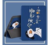 Case for iPad 10th Generation 10.9 Inch Smart Trifold Stand Case With Pencil Holder Smart Cover for iPad 10th Gen Cases 2022 A2696 A2757, Auto Wake Sleep - The Duck of Creative Effort