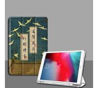 Case for iPad 10th Generation 10.9 Inch Smart Trifold Stand Case With Pencil Holder Smart Cover for iPad 10th Gen Cases 2022 A2696 A2757, Auto Wake Sleep - Chinese White Crane Couplets