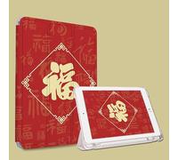 Case for iPad Air 11 Inch Case 2024 / Air 6th 5th 4th Generation 2022/2020 10.9 Inch Cover with Pencil Holder, Support Apple Pencil Charging with Auto Wake/Sleep - China Fu
