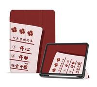 Case for iPad Air 11 Inch Case 2024 / Air 6th 5th 4th Generation 2022/2020 10.9 Inch Cover with Pencil Holder, Support Apple Pencil Charging with Auto Wake/Sleep - Red Happy Flower