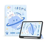 Case for iPad Air 13 Inch 2024 M2, Case for iPad Pro 12.9 Cover (2022/2021, 6th/5th Gen) with Pencil Holder, Supports Pencil Pro/USB-C, Auto Wake/Sleep - Cartoon Blue Rabbit Planet