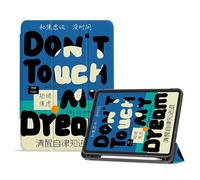 Case For iPad Mini 4/Mini 5 Generation Smart Magnetic Cover - Auto Wake/Sleep - Model No. A1538/A1550/A2124/A2125/A2126/A2133 - Chinese characters: Reject anxiety