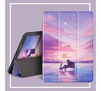 Case For iPad Mini 4/Mini 5 Generation Smart Magnetic Cover - Auto Wake/Sleep - Model No. A1538/A1550/A2124/A2125/A2126/A2133 - Sunset Beach Piano