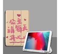 Case For iPad Mini 4/Mini 5 Generation Smart Magnetic Cover - Auto Wake/Sleep - Model No. A1538/A1550/A2124/A2125/A2126/A2133 - Happy Blessing Pattern