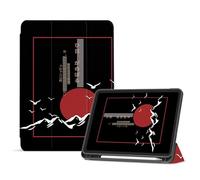 Case For iPad Mini 4/Mini 5 Generation Smart Magnetic Cover - Auto Wake/Sleep - Model No. A1538/A1550/A2124/A2125/A2126/A2133 - Japanese sunset mountain peak