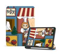 Case For iPad Mini 4/Mini 5 Generation Smart Magnetic Cover - Auto Wake/Sleep - Model No. A1538/A1550/A2124/A2125/A2126/A2133 - Cute sloth restaurant