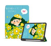 Case For iPad Mini 4/Mini 5 Generation Smart Magnetic Cover - Auto Wake/Sleep - Model No. A1538/A1550/A2124/A2125/A2126/A2133 - Cute Flower Girl
