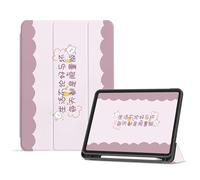 Case For iPad Mini 4/Mini 5 Generation Smart Magnetic Cover - Auto Wake/Sleep - Model No. A1538/A1550/A2124/A2125/A2126/A2133 - Happy Purple Rabbit