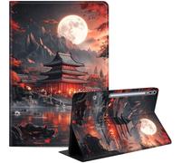 Case for Samsung Galaxy Tab S10 Plus/ S9 FE Plus/ S9 Plus 5G Tablet 12.4'', Slim PU Leather Stand Cover with Auto Wake/Sleep, Multi-Angle Viewing & Shockproof, Ancient Buildings
