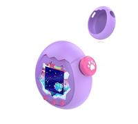 Case for Tamagotchi Paradise Digital Pet,daunke Soft Silicone Cover,Lightweight Shockproof,Anti-Scratch,All-Around Protection,Purple