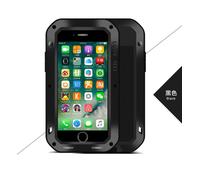 Case Integral IPHONE 7/8 / Se 2020 Black - Screen Protectors Gorilla Glass