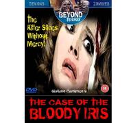 Case Of The Bloody Iris [DVD]