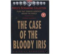 Case Of The Bloody Iris [DVD]