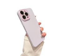 Caseative for iPhone 15 Pro Max Case,Solid Color Leather Pattern Full Camera Lens Protection Anti-Fingerprint Compatible with iPhone Case (Light Purple,iPhone 15 Pro Max)