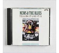 Casey Bill Weldon - Telling It Like It Is