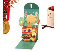 Cash Pocket - Southeast Asian Red Envelope, Currency Holder with Intricate Folding Art, Festive Packet for Spring Festival, Wedding, Birthday and Youth Gifting