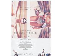 Cashback 2007 3 PCT142 A2 Canvas stretched ready to hang - Movie Art Poster in Various Sizes for Living Room or Bedroom Ideas. Borderless Cult Film Images Classic Iconic 70s 80s 90s Vintage Retro Hom