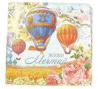 Casiler 20pcs Paper Napkin Floral Hot Air Balloon Table Decoupage Paper Napkins Paper Tissue for Party Decor Supplies