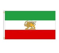 Casiler 3 X 5 Ft Iran Flag Historic Persian Flags - Vivid Colour and Fade Resistant - Sun Iran National Flags, Polyester Iranian Flag