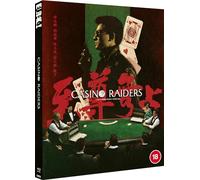 CASINO RAIDERS [ZHI ZUN WU SHANG] (Eureka Classics) Special Edition Blu-ray