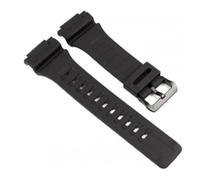 Casio AQ-S810W-1AV genuine black resin band
