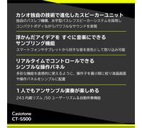 Casio CT-S500 Touch Response keyboard with Multi-track Recording, Blac