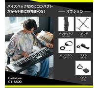 Casio CT-S500 Touch Response keyboard with Multi-track Recording, Black