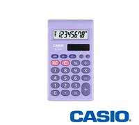Casio Dual Power Blue Calculator With Case (SL-460L)