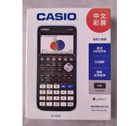 Casio fx-CG50 Advanced Graphic Calculator - Colour Screen - A-Levels & IB
