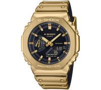 Casio Men Analogue-Digital Quartz Watch G-Shock G-Steel