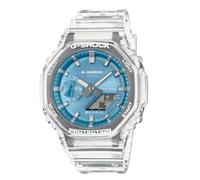 Casio G-Shock GA-2100BM-7A2 Carbon Core Analog Digital Watch 200m UK IceBlue Pro