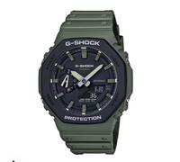 Casio G-Shock GA-2110SU-3A Carbon Core Analog Digital Watch 200m UK Camo ResinXL