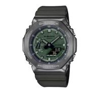 Casio G-Shock GM-2100B-3A Metal Bezel Green Analog Digital Watch UK JapanImport