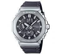 Casio G-Shock GMC-B2100Y-1AER Chronograph Solar Steel Watch