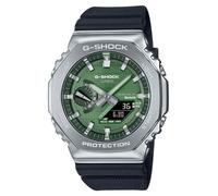 Casio Men's Analogue-Digital Quartz Watch G-Shock