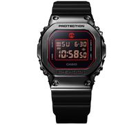Casio G-Shock Rui Hachimura Signature GM-5600RH-1ER - Man - 43 mm - Quartz - Mineral Glass Black 43 mm